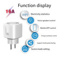 Smart WLAN Socket Timer