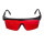 Laser Safety Goggles UV Protection Anti-blue Light Anti-green Light, Protection Range 200-540,532nm