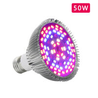 MGL78 50W Full Spectrum LED Plant Light