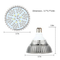 MGL78 50W Full Spectrum LED Plant Light