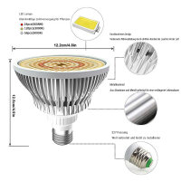 150W Full Spectrum 350nm-800nm LED Plant Light